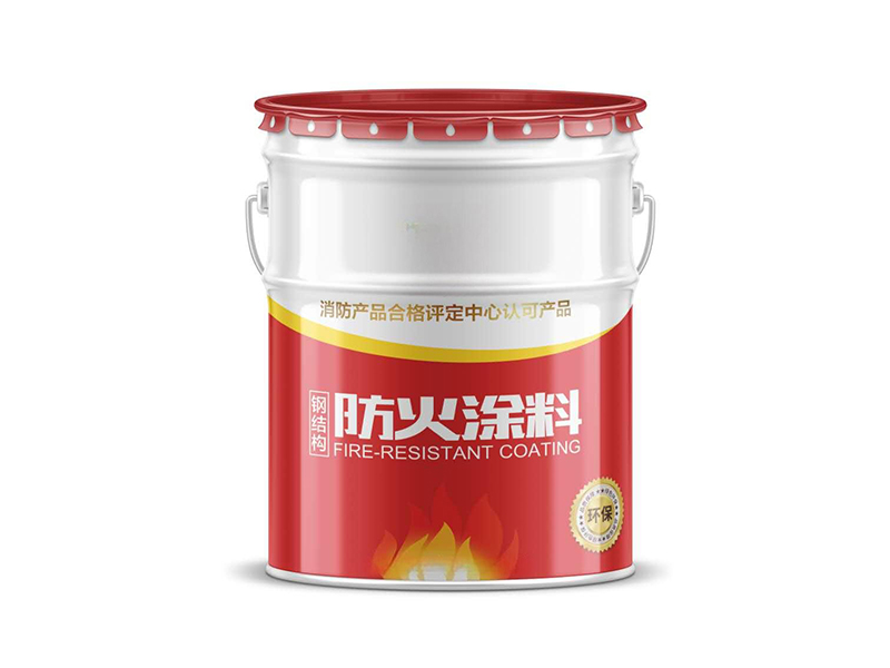 防火涂料